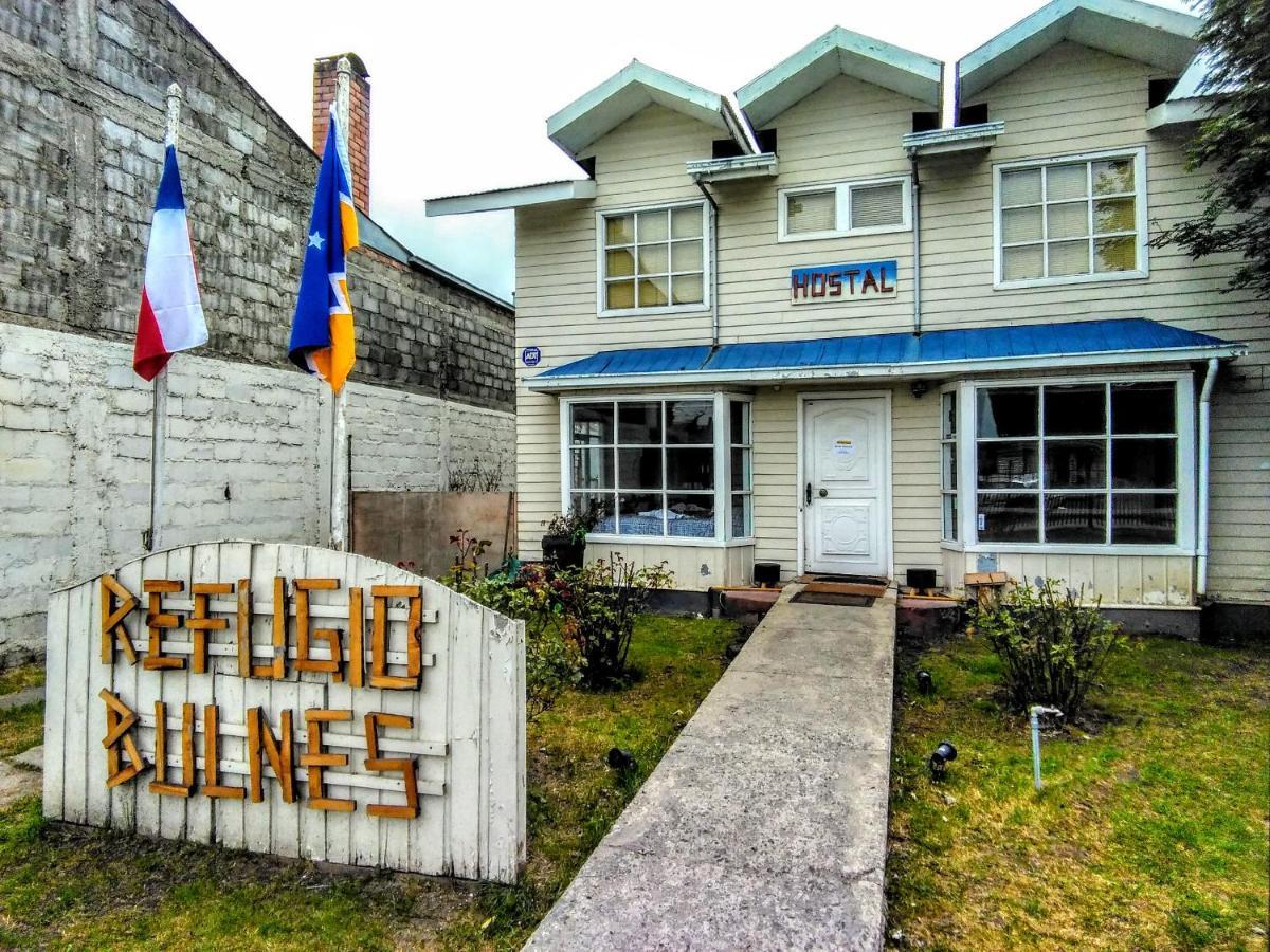 بويرتو ناتالز Refugio Bulnes Hostel المظهر الخارجي الصورة